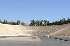 Athens (Piraeus) Old Olympic Stadium